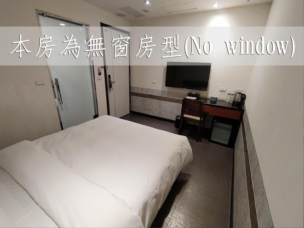 Hotel J Taoyuan Pingzhen Екстериор снимка