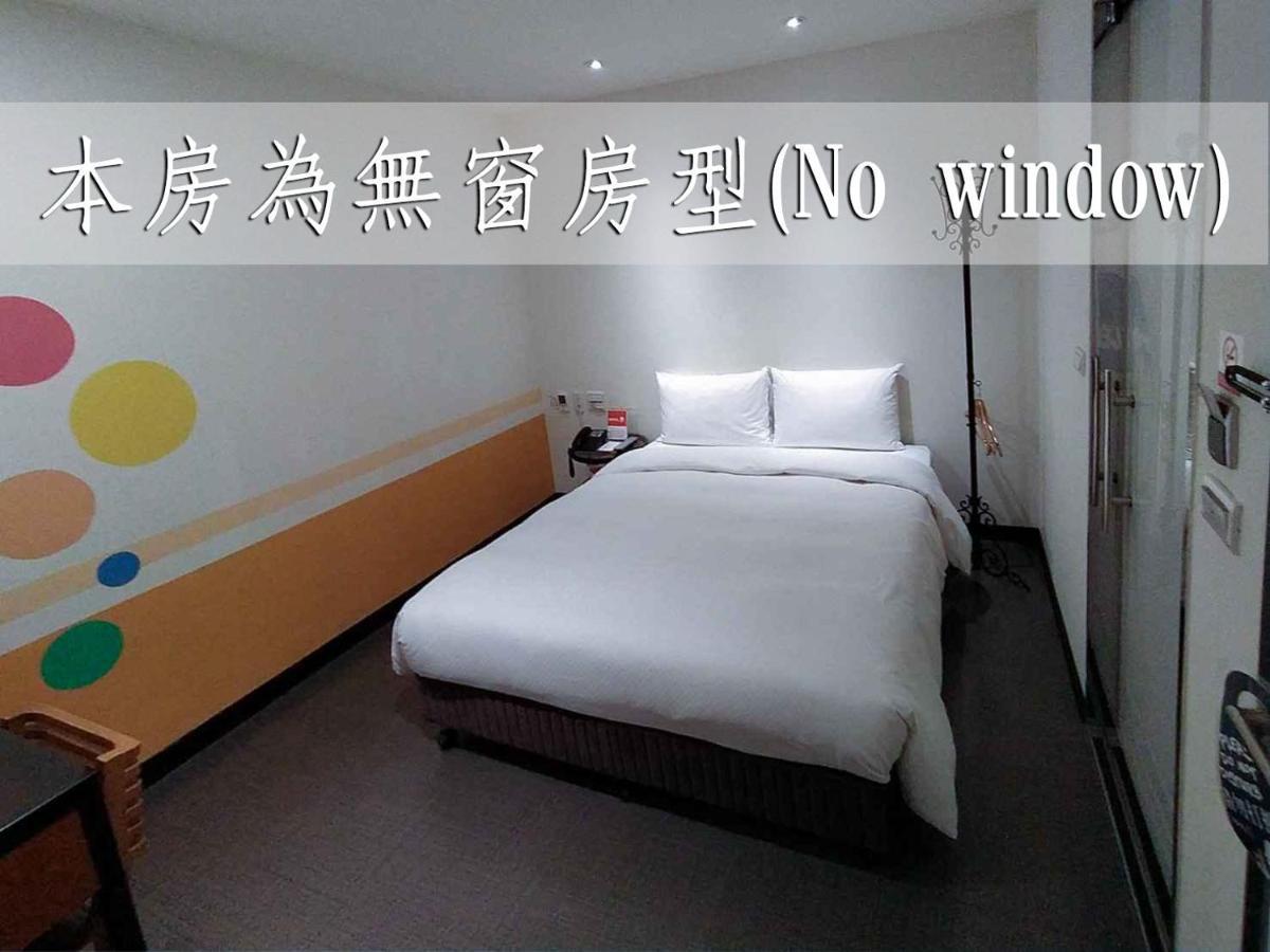 Hotel J Taoyuan Pingzhen Екстериор снимка