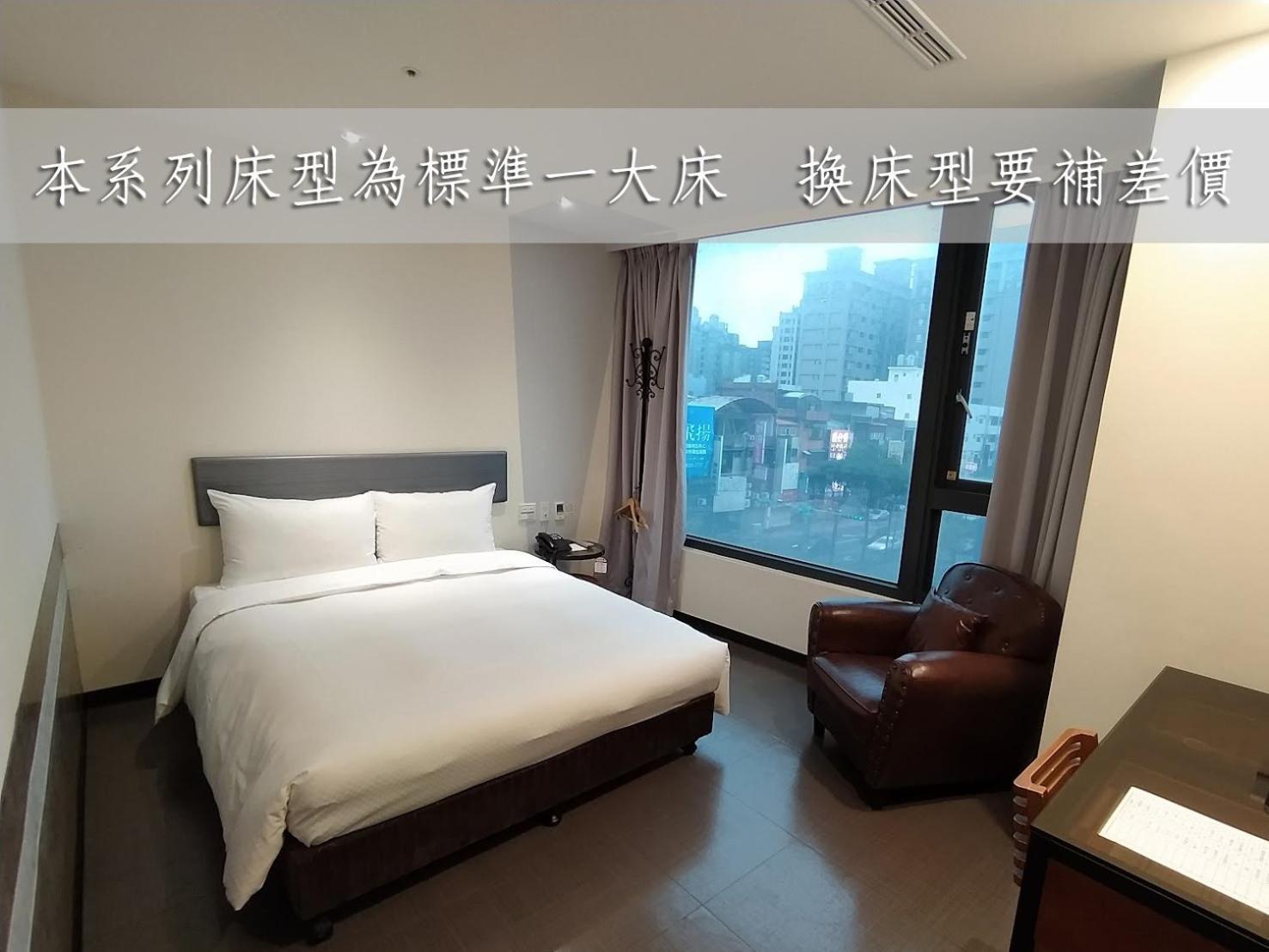 Hotel J Taoyuan Pingzhen Екстериор снимка