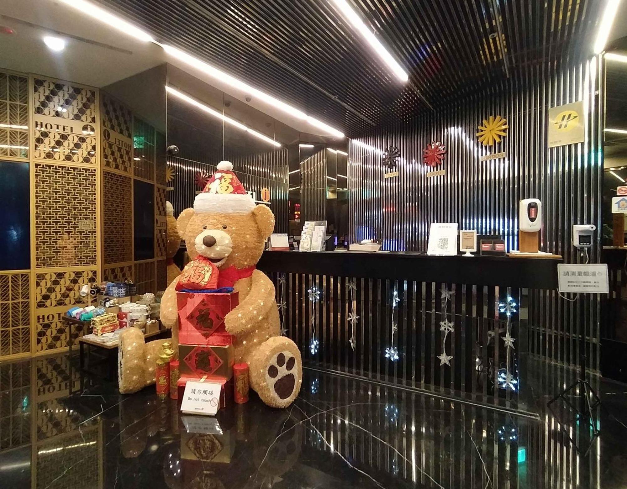 Hotel J Taoyuan Pingzhen Екстериор снимка